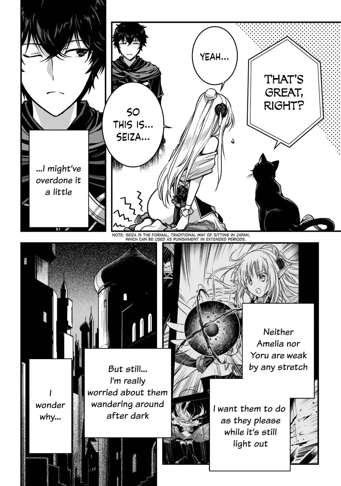 Assassin de Aru Ore no Sutetasu ga Yuusha Yori mo Akiraka ni Tsuyoi Nodaga Chapter 24 8